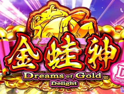 Dream of Gold Delight